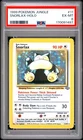 PSA 8 NM-MINT Snorlax 11/64 Jungle Holo