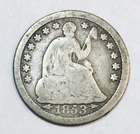 1853 O LIBERTY SEATED HALF DIME! ARROWS ON OBVERSE! CRITICAL VARIETY! NR #G3598