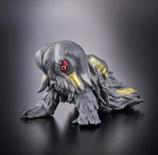Bandai Movie Monster Crawling Hedorah