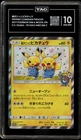 New ListingPokemon Pretend Comedian Pikachu Osaka DX JPN Holo Promo #407 TAG 10 Gem Mint