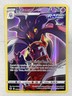 Pokemon TCG Malamar TG06/TG30 Silver Tempest Trainer Gallery Holo NM