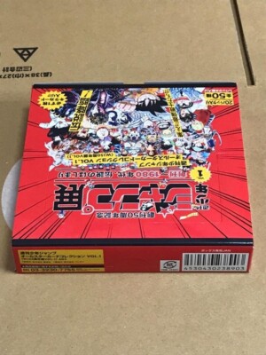 Jump Exhibition 50th Anniversary All-Star Card Collection VOL 1