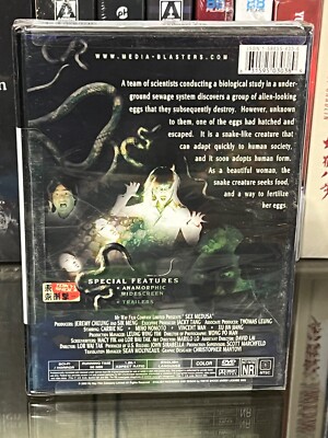 Sex Medusa (DVD) Lor Wai Tak, Miho Nomoto, Carrie Ng, Xu Ji Jiang