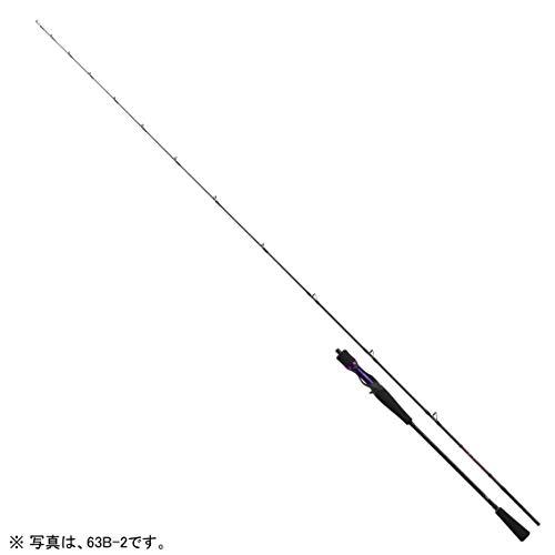 Daiwa Tatouo Jigging rod bait mirror bent 63 63 bent B - 1.5 A1656 f5337f Daiwa Tatouo Jigging rod bait mirror bent 63 63 bent B - 1.5 A1656 f5337f