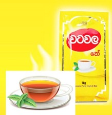 Tea High Quality Original Premium Pure Black 50g 100g 200g BOPF 100 Ceylon