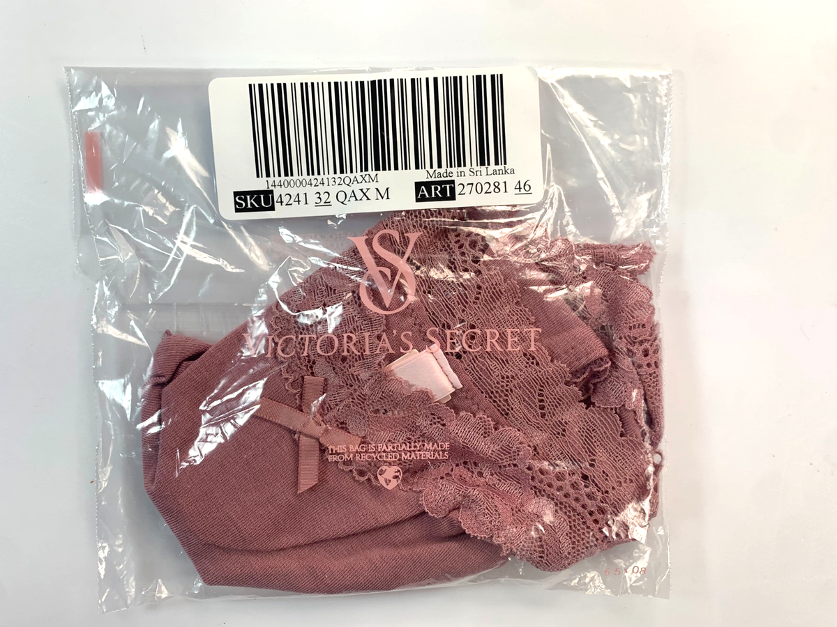 NWT Victoria's Secret BODY BY VICTORIA Stretch Cotton Lace Waist