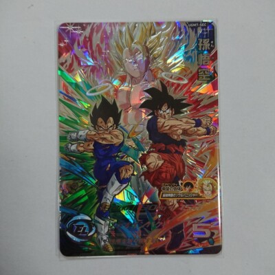 SDBH BM3-SEC3 UGM3-CCP1 UGM7-SEC 孫悟空 SUPER DRAGON BALL HEROES UGM7-SEC3