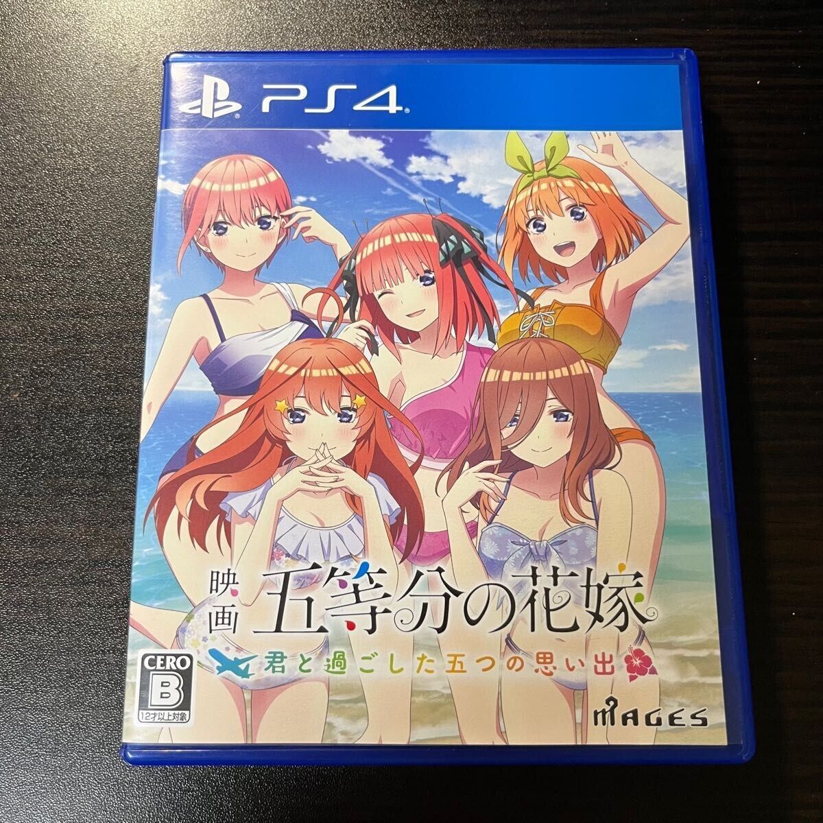 PS4 The Quintessential Quintuplets Gotoubun No Hanayome From Japan free  shipping