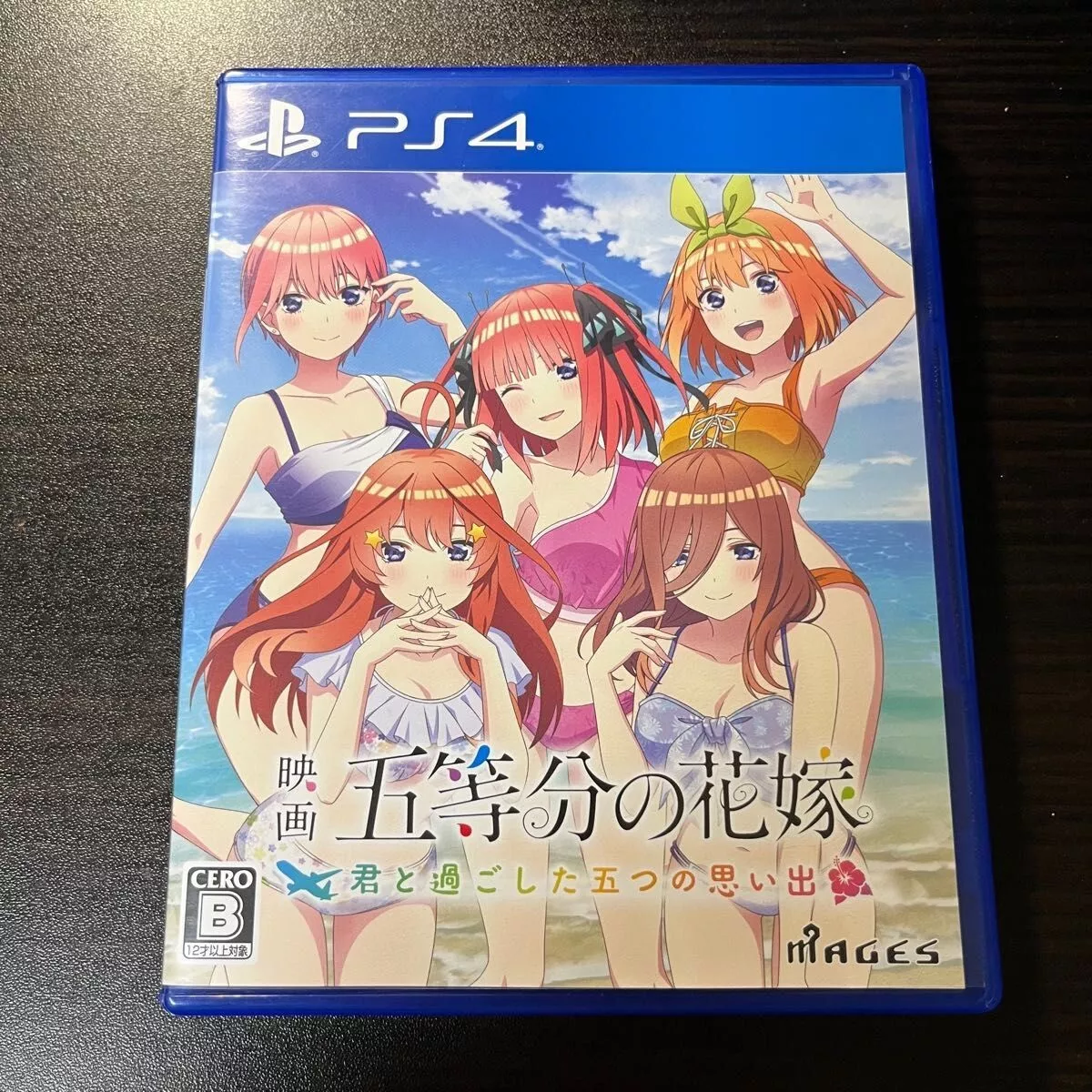 Gotoubun no Hanayome ganhará game para PlayStation 4 e Nintendo Switch