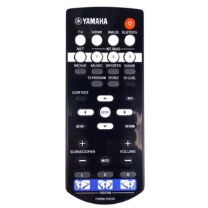 Yamaha Ysp-1600 | eBay