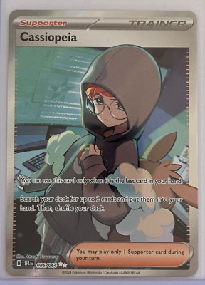 Cassiopeia 86/64 Ultra Rare Full Art Trainer Holo Pokemon Shrouded Fable |  eBay