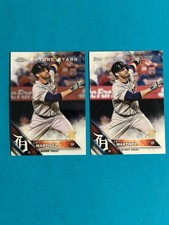 J.D. Martinez 2016 Topps Chrome + Base Future Stars Baseball Card Lot Tigers