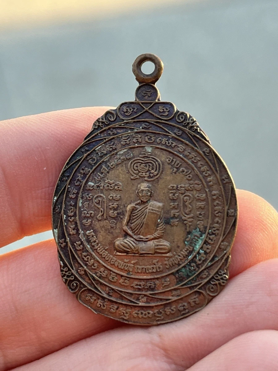 antique amulet products for sale | eBay