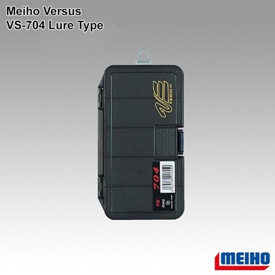 MEIHO VERSUS VS-704 Lure Type 161x091x031mm - tackle box tool made in japan