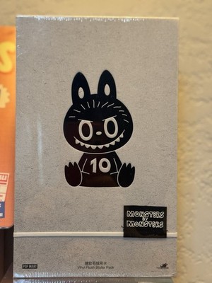 10th Anniversary Exhibition Limited Edition Vinyl Plush- Labubu Monsters sealed