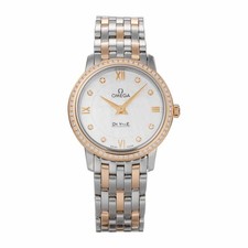 OMEGA 424.25.27.60.55.002  De Vill﻿e Prestig﻿e Quartz Analog Shell White
