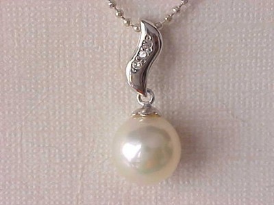 12MM AAA GENUINE PEARL SOUTH SEA PENDANT SOLID 14K  WHITE GOLD