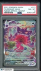 2021 Pokemon Gengar Vmax Alt Art #271 Fusion Strike PSA 8 NM-MT
