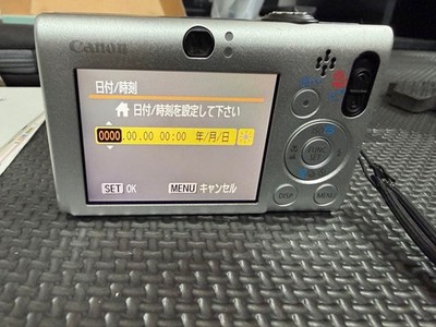 Canon IXY DIGITAL 20 IS Compact Digital Camera Silver Tested
