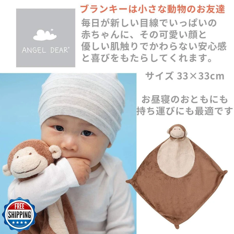 Angel Dear - Alce, Blankie Foto 4 de 4