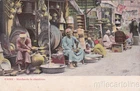 * EGYPT - Caire - Marchands de chaudrons