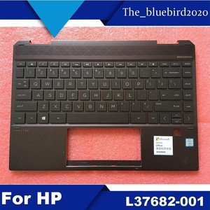 hp spectre x360 shell