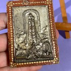 Picture 2 of 6