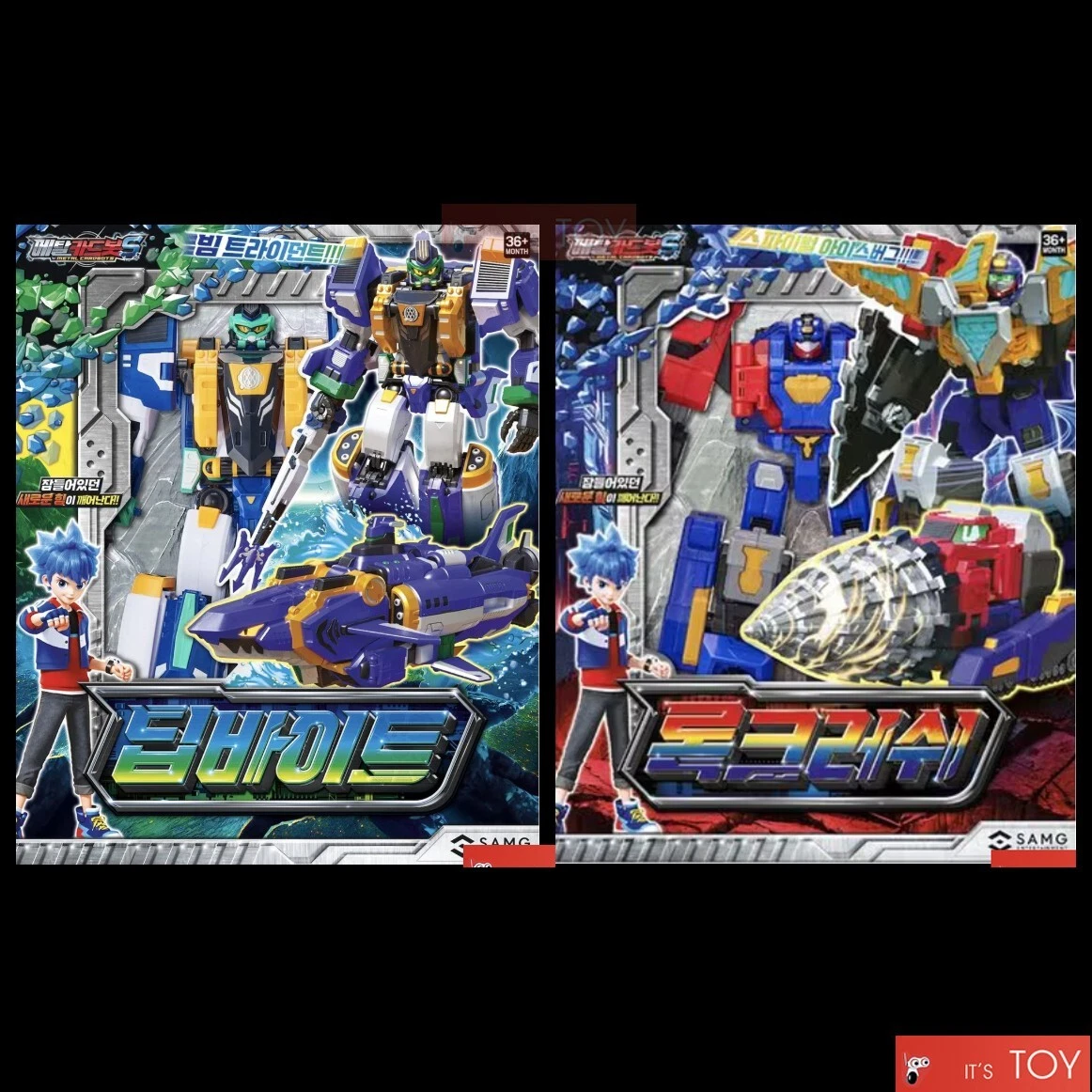 Metal Cardbot S DEEP BITE & ROCK CRUSH Submarine Tank Transforming