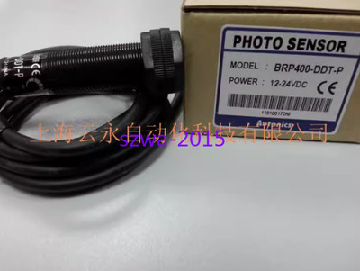 1pcs New Autonics photoelectric sensor BRP400-DDT-P