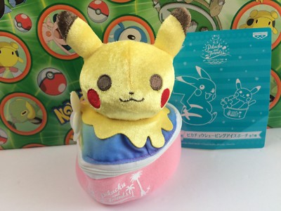 Pokemon plush Pikachu Friends Zipper case Happy time Prize D Stuffed figure Doll