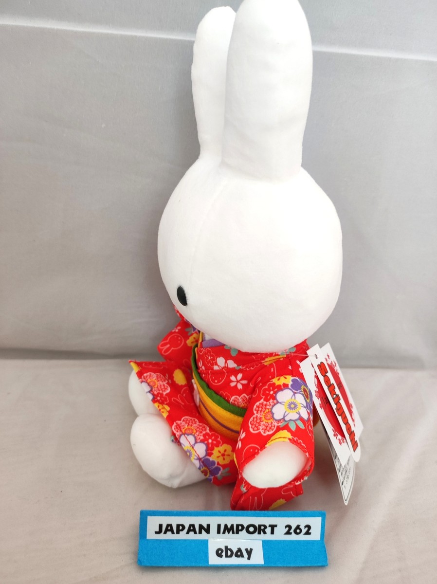 SEKIGUCHI Plush doll Miffy Japanesque Miffy Kimono H11.4 x