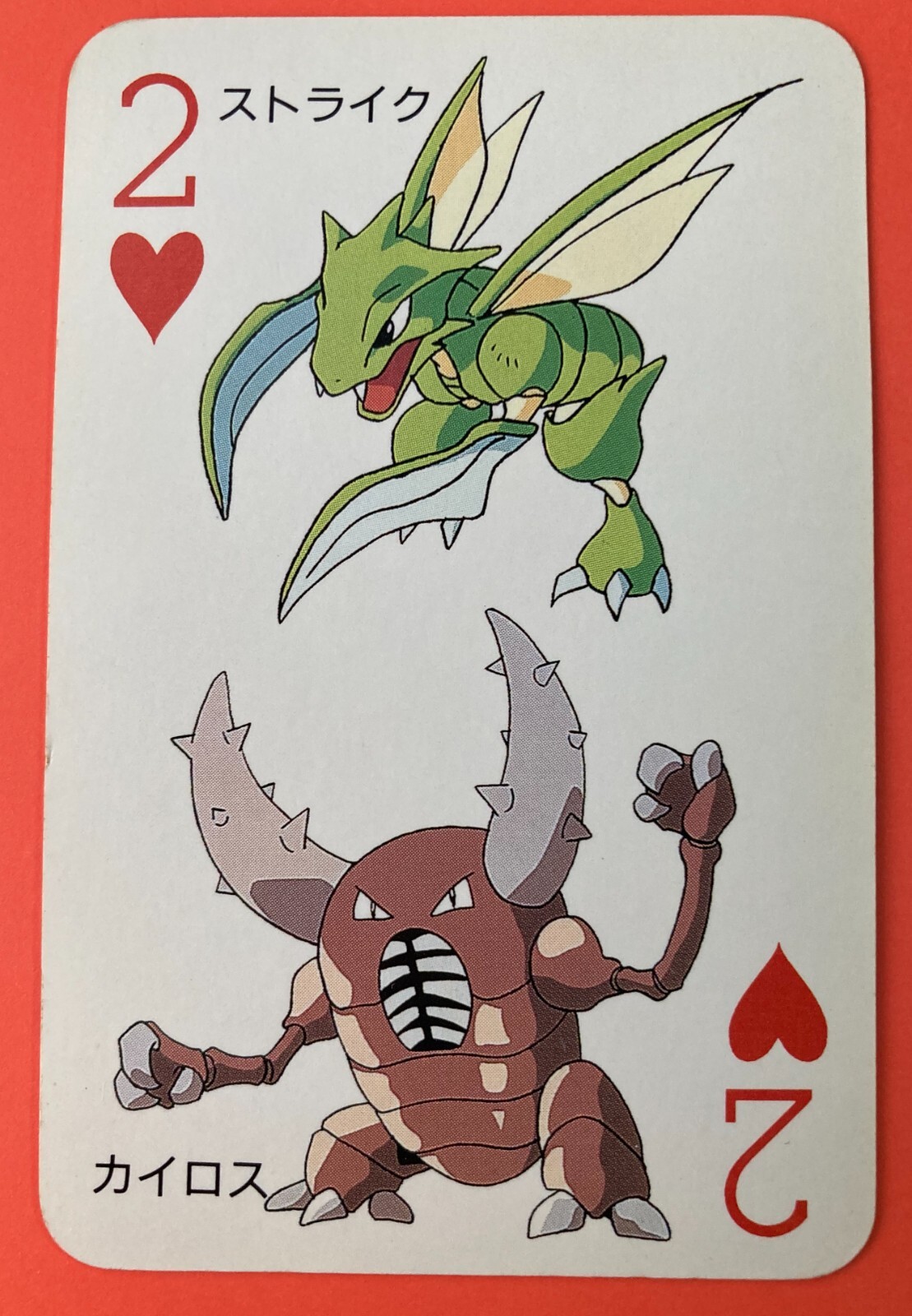 PSA10 1996 Pokemon Poker RED SCYTHER