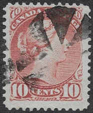 MMK Philately: Canada Stamps Scott #45 Used 10c QV Ottawa Printing SCV $65