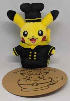 Pastry Chef Pikachu Pokemon Cafe Japanese Exlcusive Plush Keychain NWT