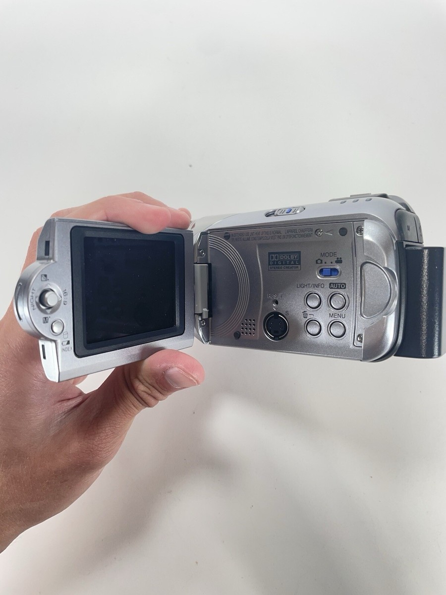 JVC Everio GZ-MG21U 20GB Hard Disk Drive 32x Optical Zoom