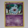 Pokémon Card: Woobat 50/114 (Pokemon Black & White)