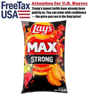 Lays Max Strong potato chips with chili and lime flavor. 95 g. Cool taste