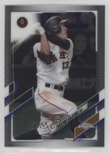 2021 Topps Chrome NPB Nippon Professional Baseball Takayuki Kajitani #9 e9p