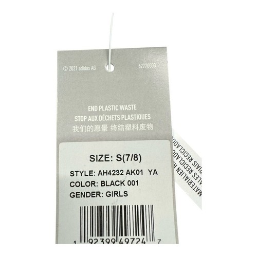 NWT | Adidas Girls’ Athletic Shorts - Size 7/8 (Small) - Picture 5 of 5