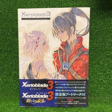 Xenoblade Chronicles 1 2 3 X Art Book Set Monado Alrest Aionios Complete Trilogy