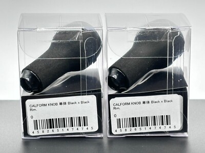 CALFORM KNOB ブラック 単体パーツ Drt Varial Handle Calform Knob 2 Pieces Please Select fishing