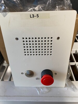 Aiphone Corp - Special Order Products NE-NVP-2DC Rev.B In Wall Audio Station