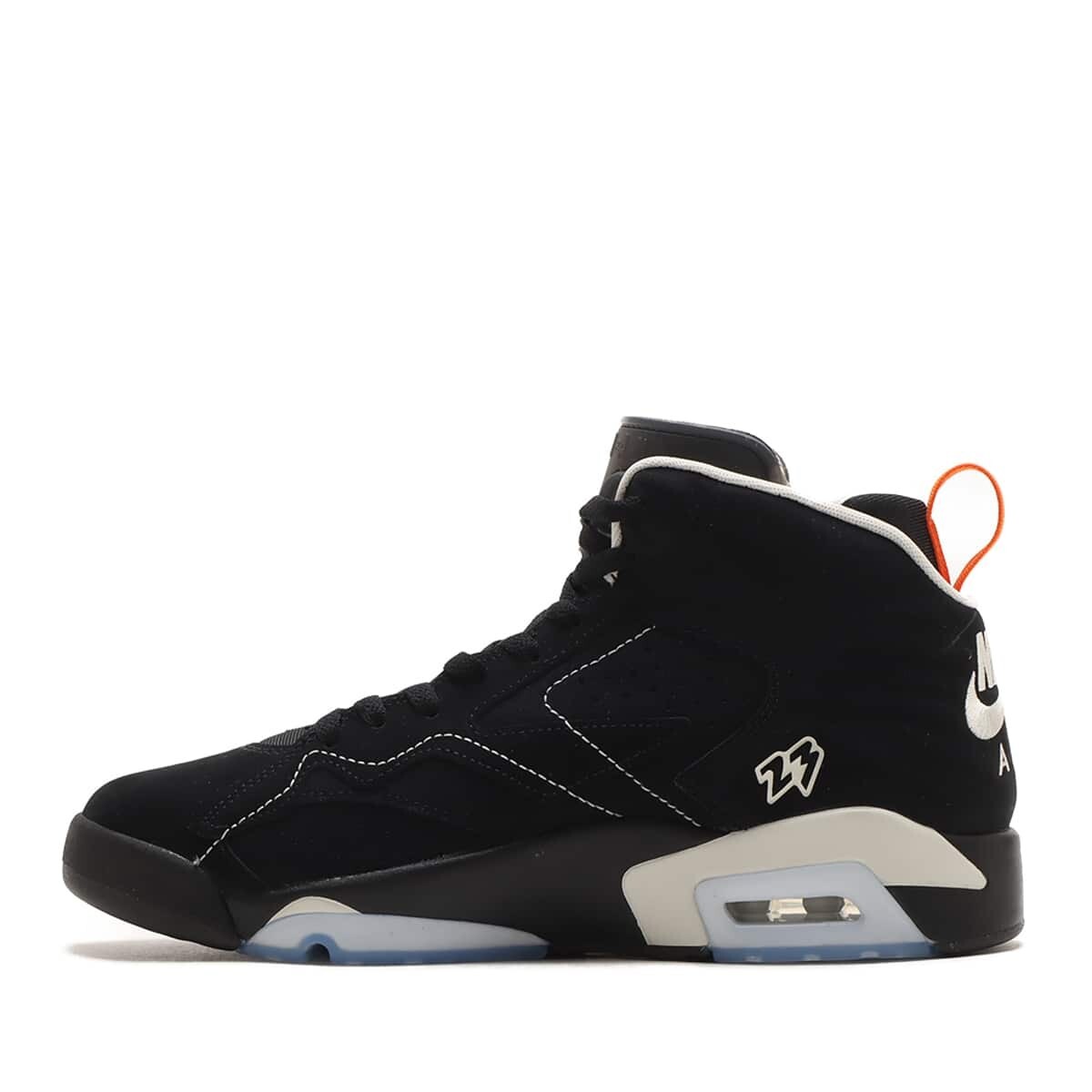 Paris Saint Germain × Nike Jordan MVP FJ0742-081 Black Men's US 7