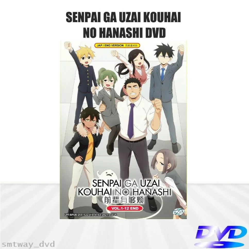 Senpai Ga Uzai Kouhai No Hanashi Vol.10 (My Senpai Is Annoying)