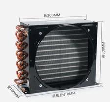 1HP Condenser Coil For Coolers & Freezers