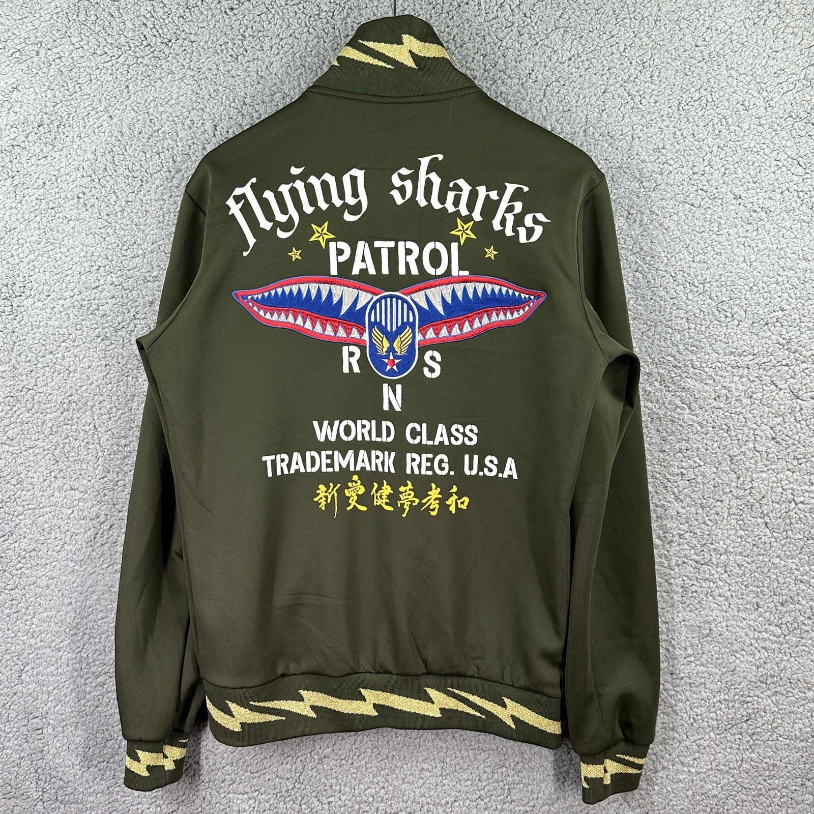 Reason Flying Sharks Allover Patchwork Olive Gree… - image 9