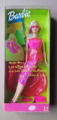 BARBIE WITH INFLATABLE SEAT - IN BOX FROM 1999