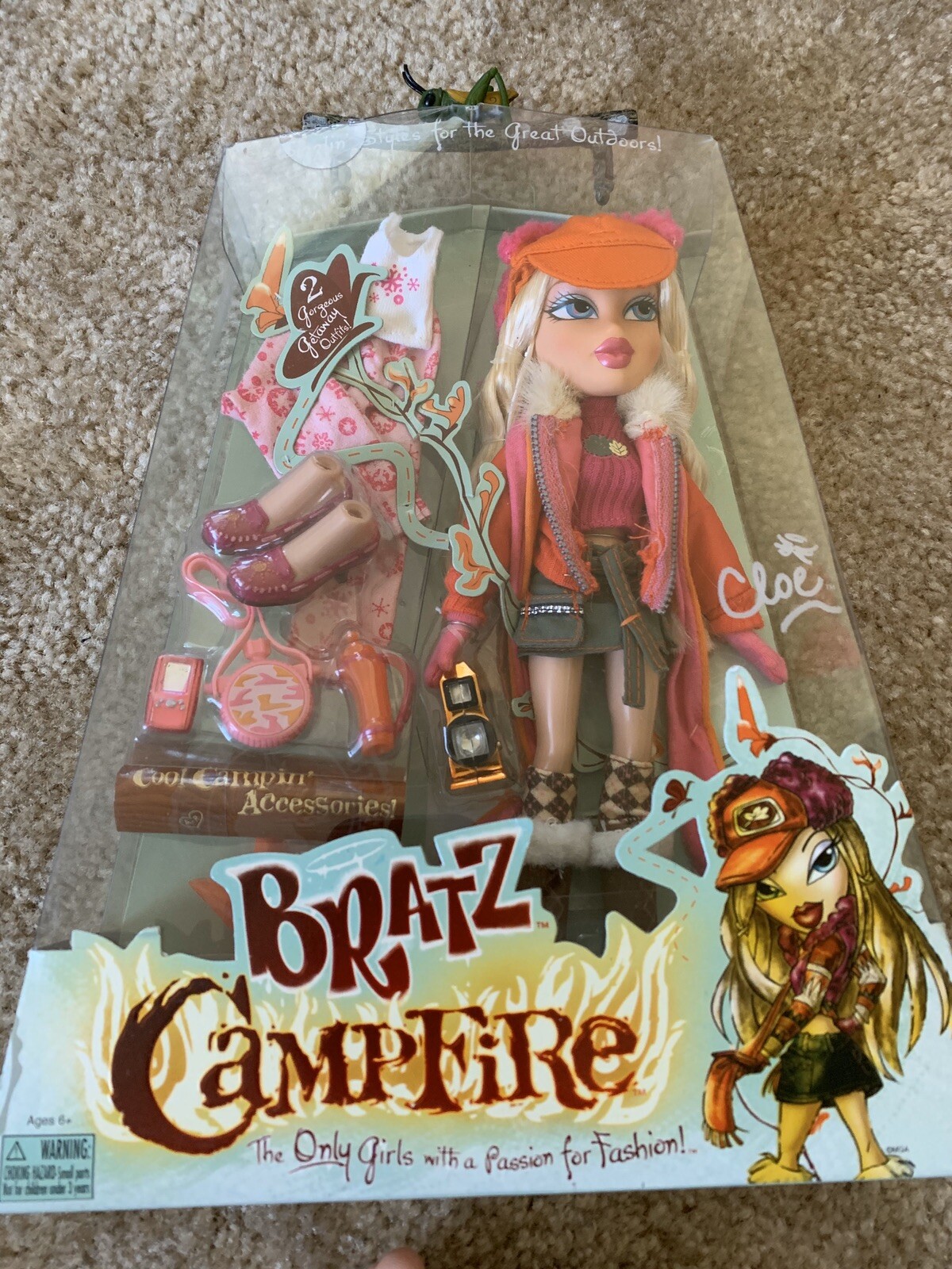 bratz summer camp