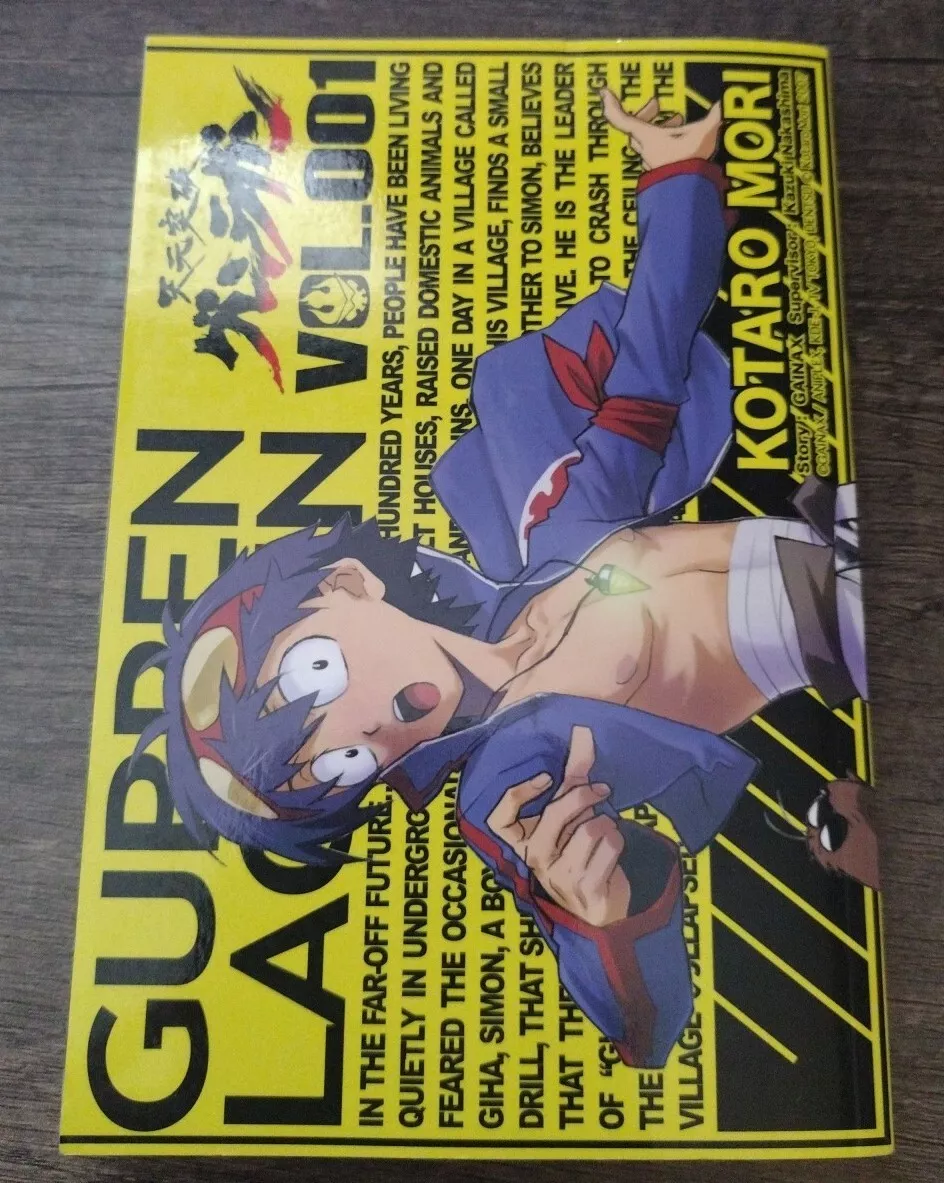 Gurren Lagann Manga Volume 1