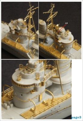 Five Star Model (710028) 1:700 IJN Fubuki (SP Type-II) Etched for Pitroad W102